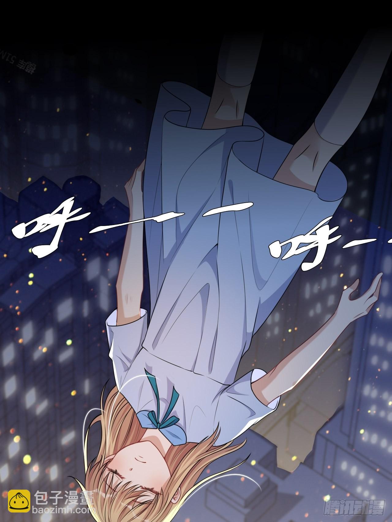 第76话：蛊妖（九）(1/2)-第79话