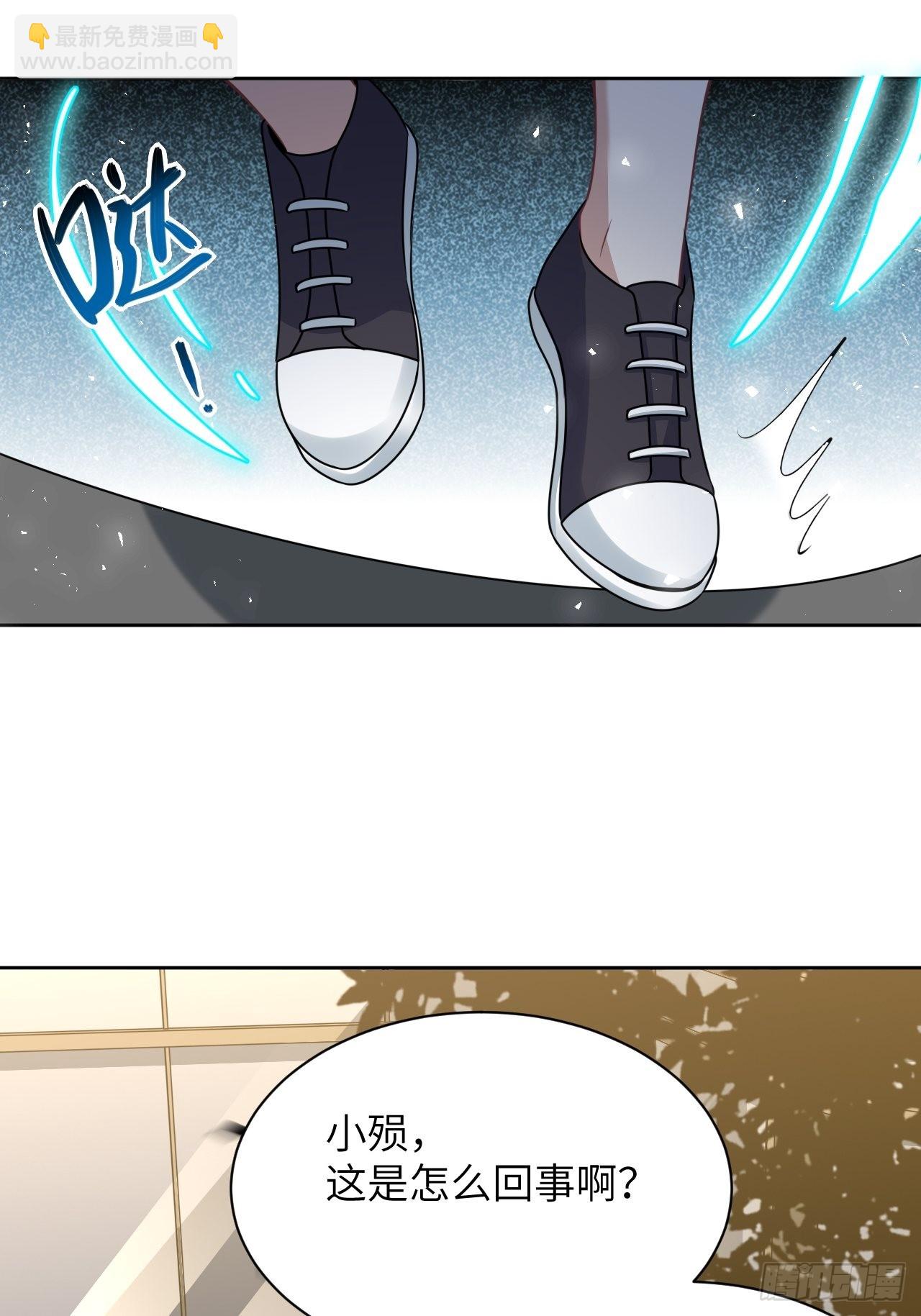 第76话：蛊妖（九）(1/2)-第79话