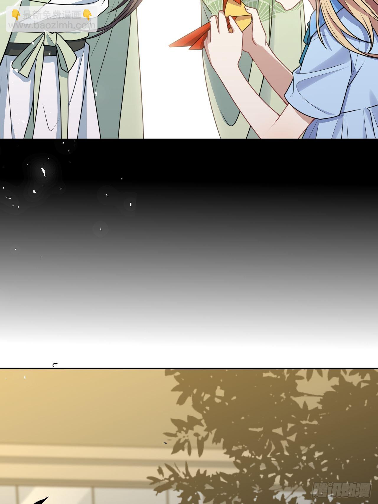 第76话：蛊妖（九）(1/2)-第79话