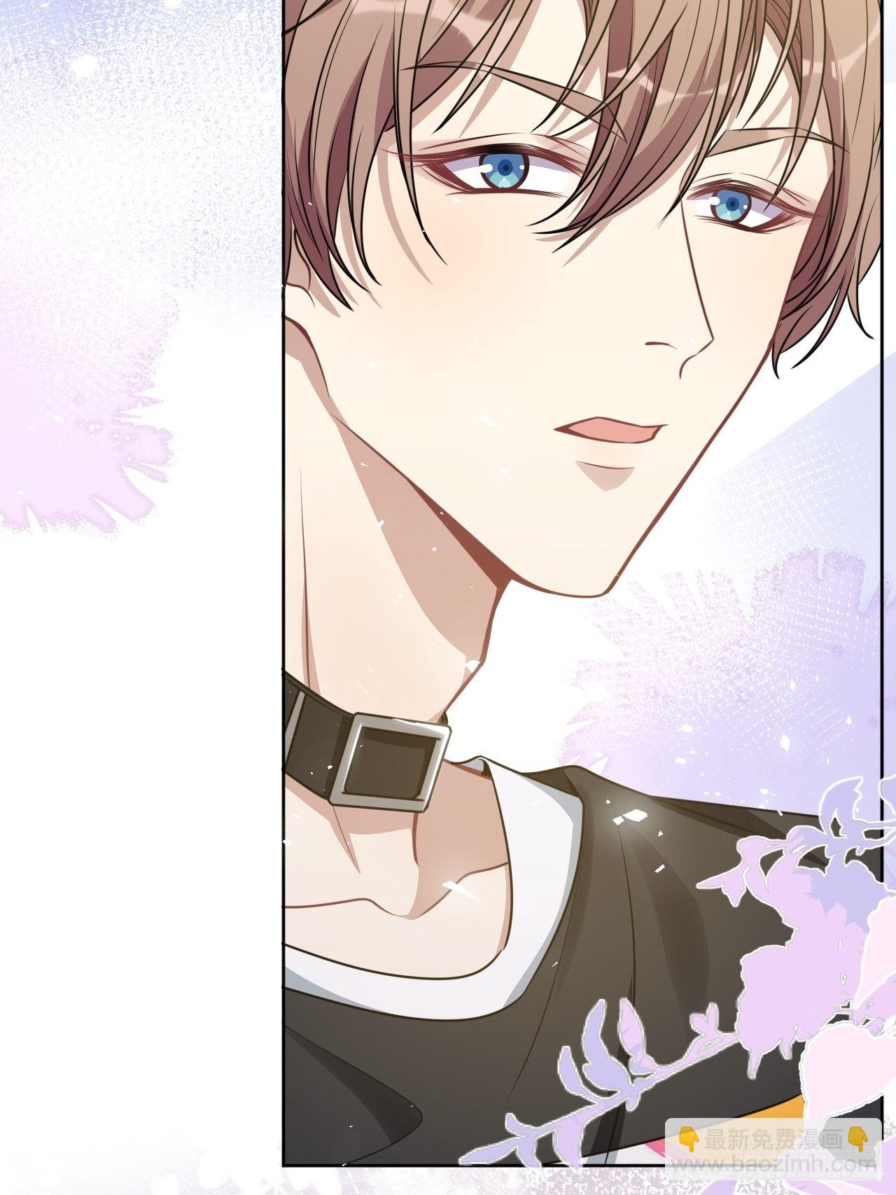 第76话：蛊妖（九）(1/2)-第79话
