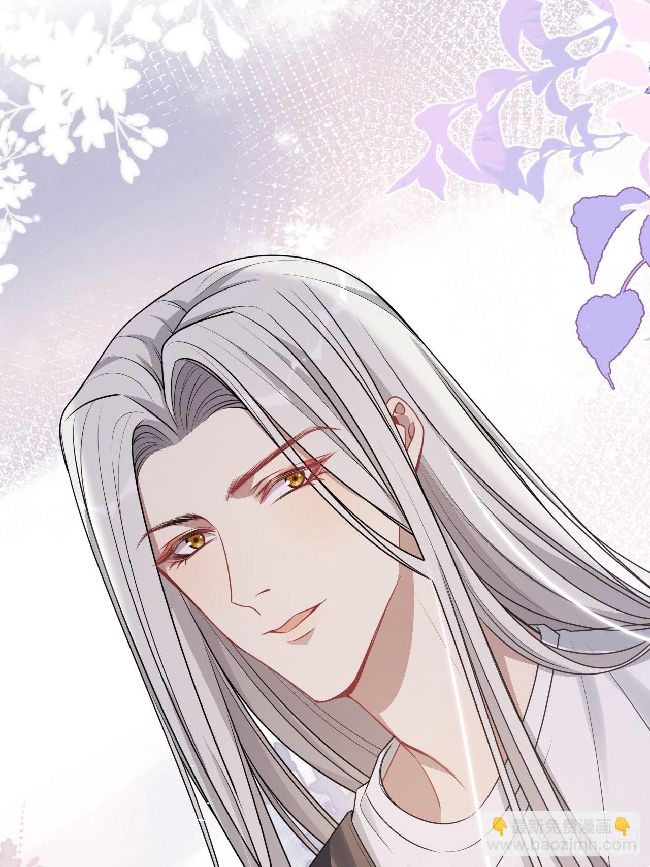 第76话：蛊妖（九）(1/2)-第79话