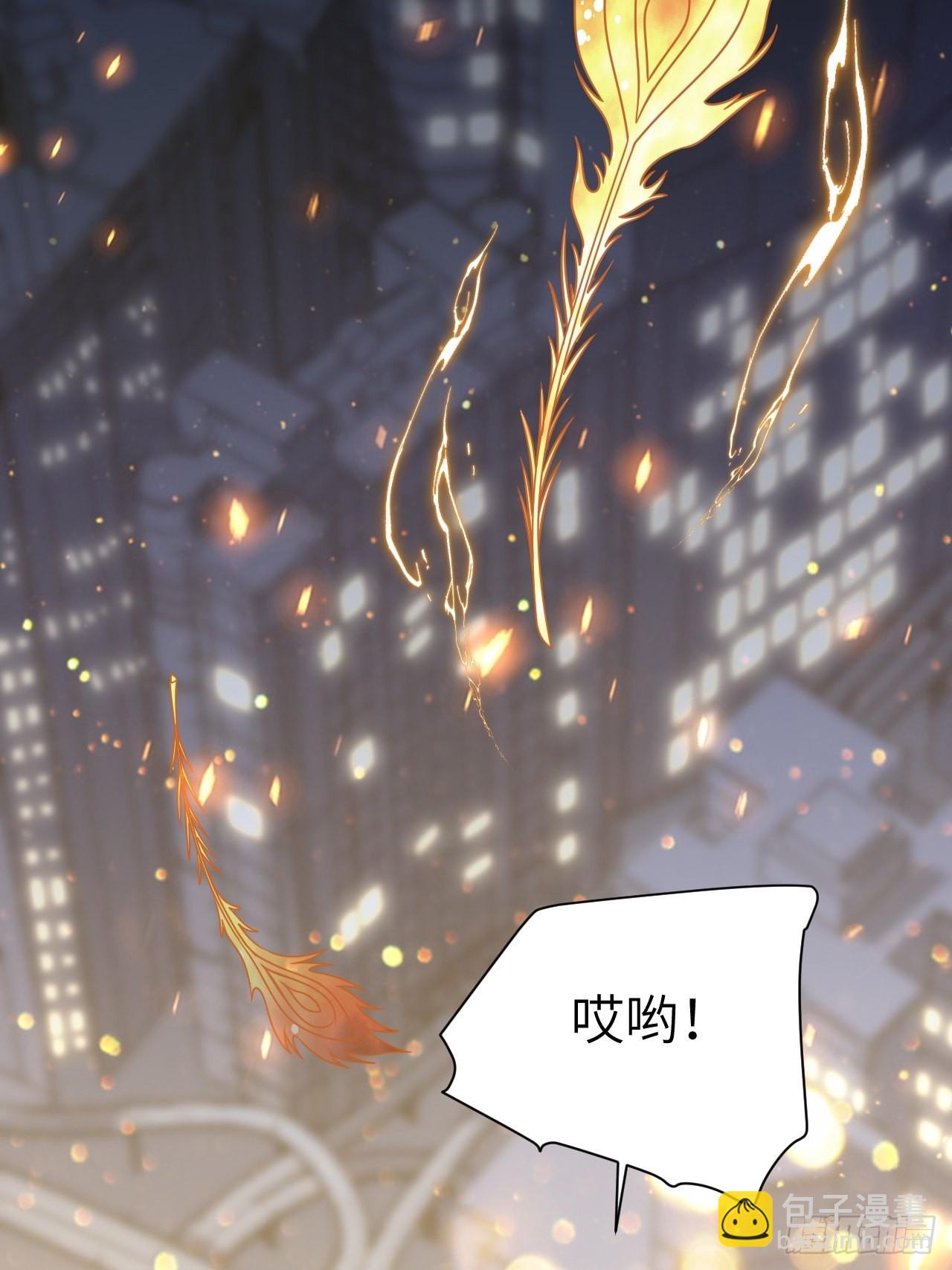 第76话：蛊妖（九）(1/2)-第79话