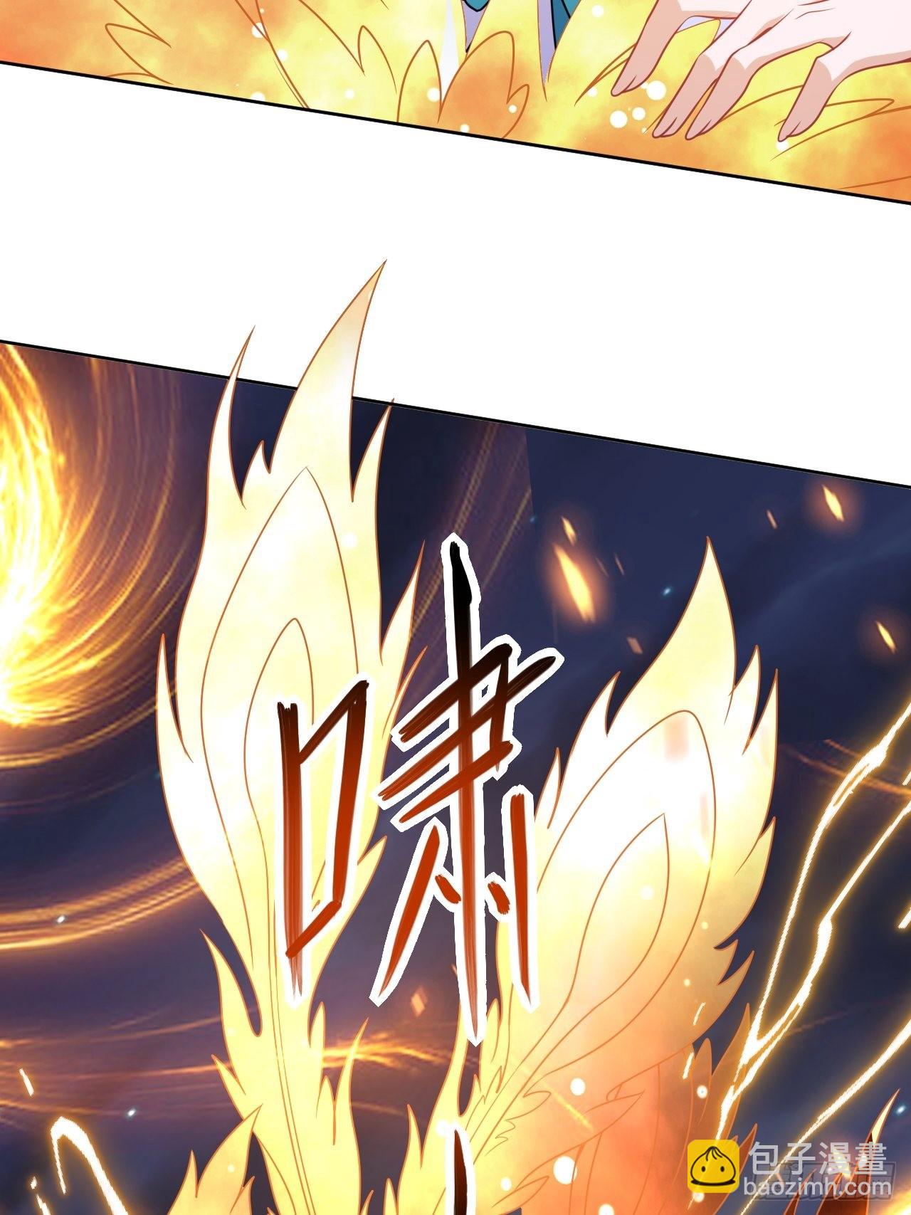 第76话：蛊妖（九）(1/2)-第79话