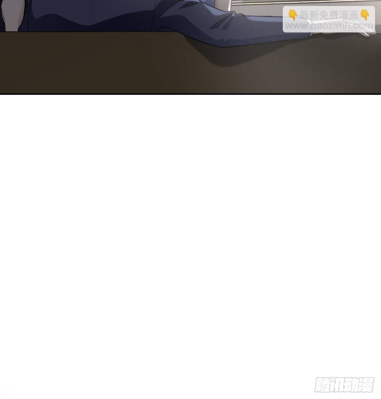 第8话：面皮妖怪（三）(1/2)-第9话