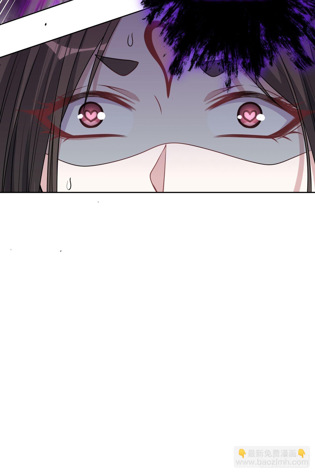 第78话：蛊妖（十一）(1/2)-第81话