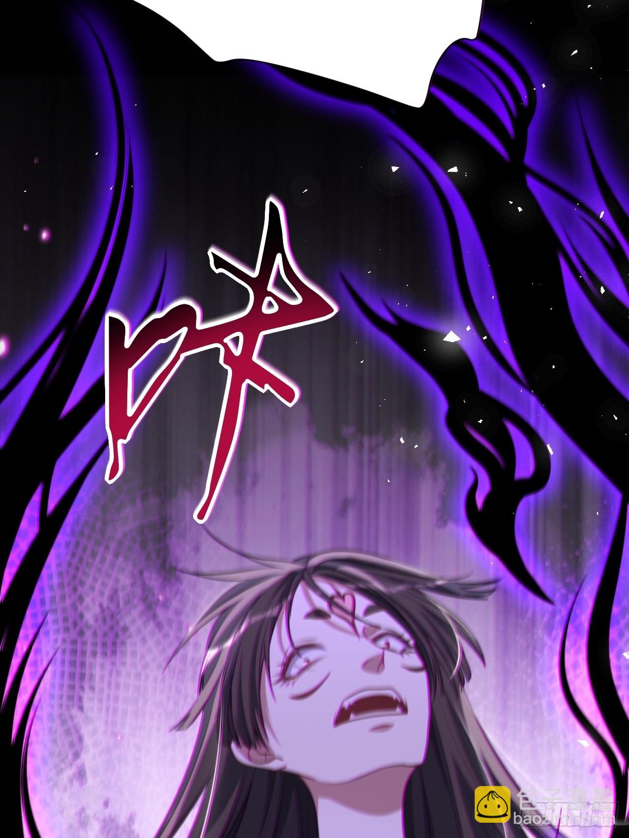 第78话：蛊妖（十一）(1/2)-第81话