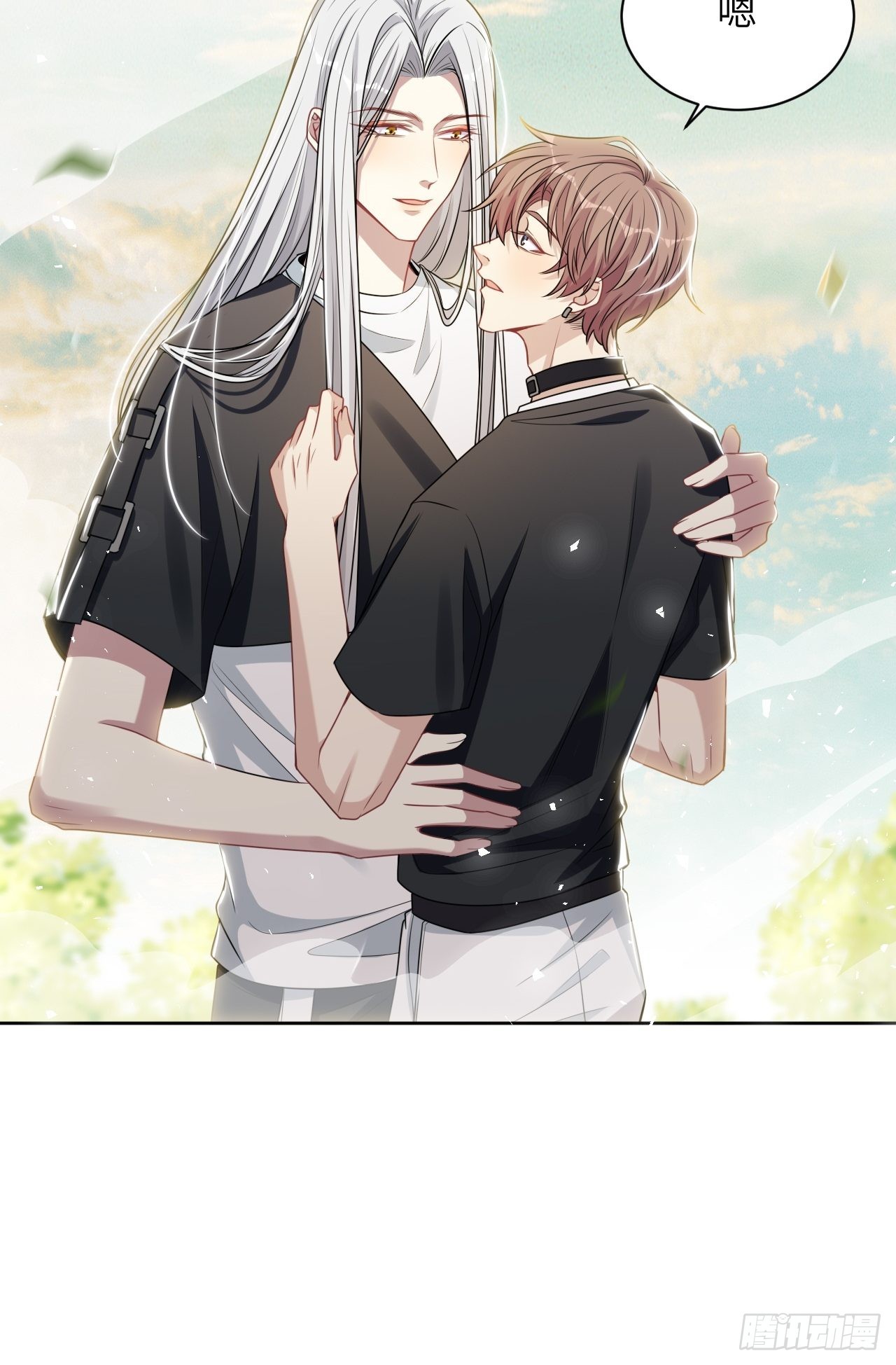第82话：完结（上）(1/2)-第85话