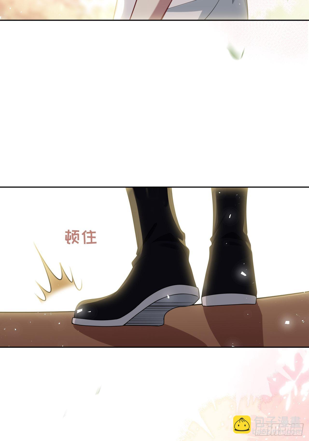 第82话：完结（上）(1/2)-第85话