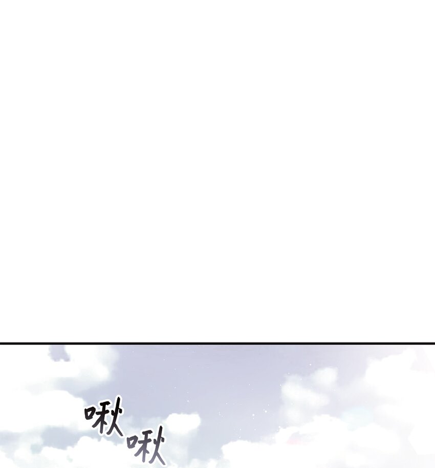 10 逛书店(1/2)-第7话