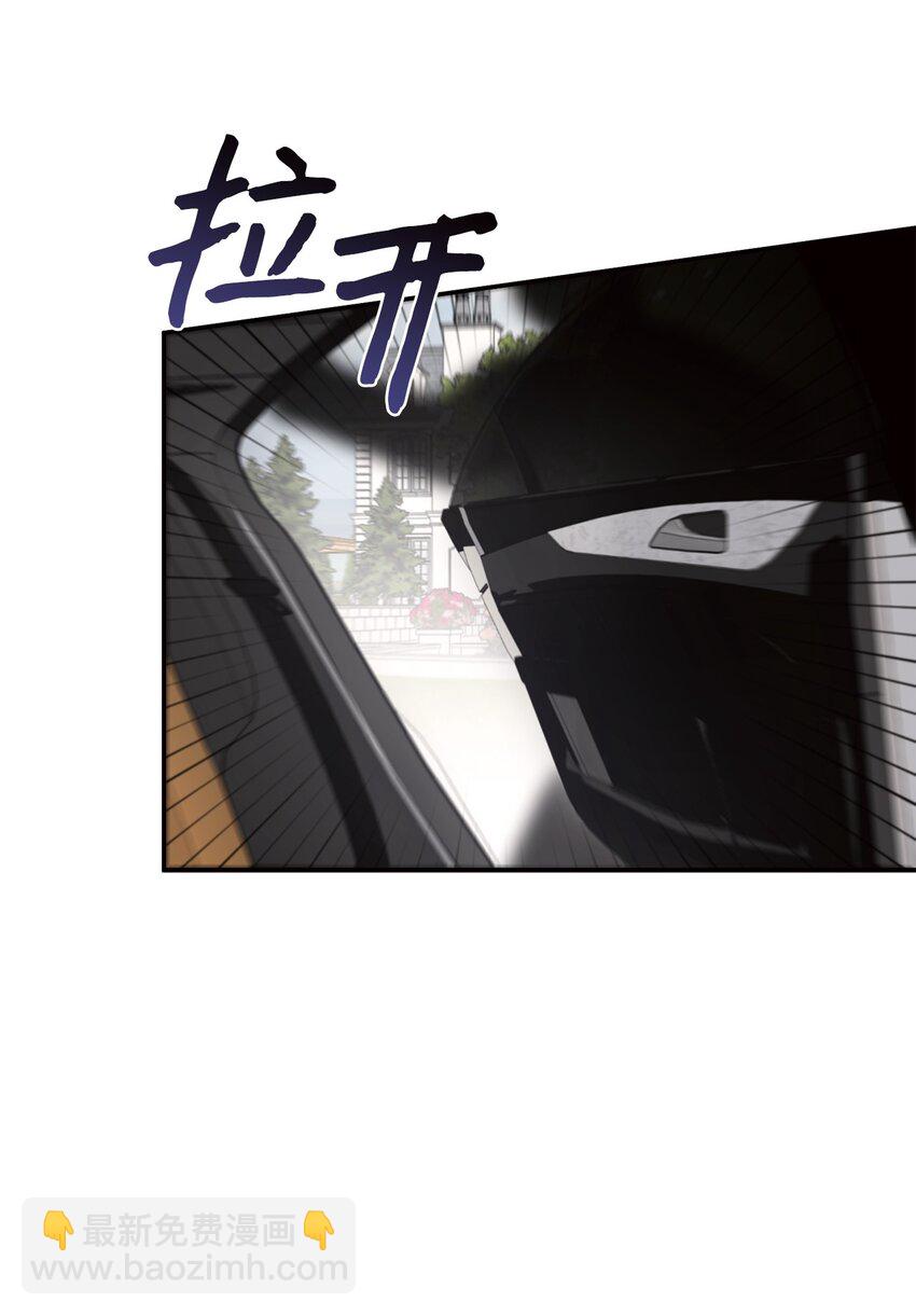 10 逛书店(1/2)-第7话