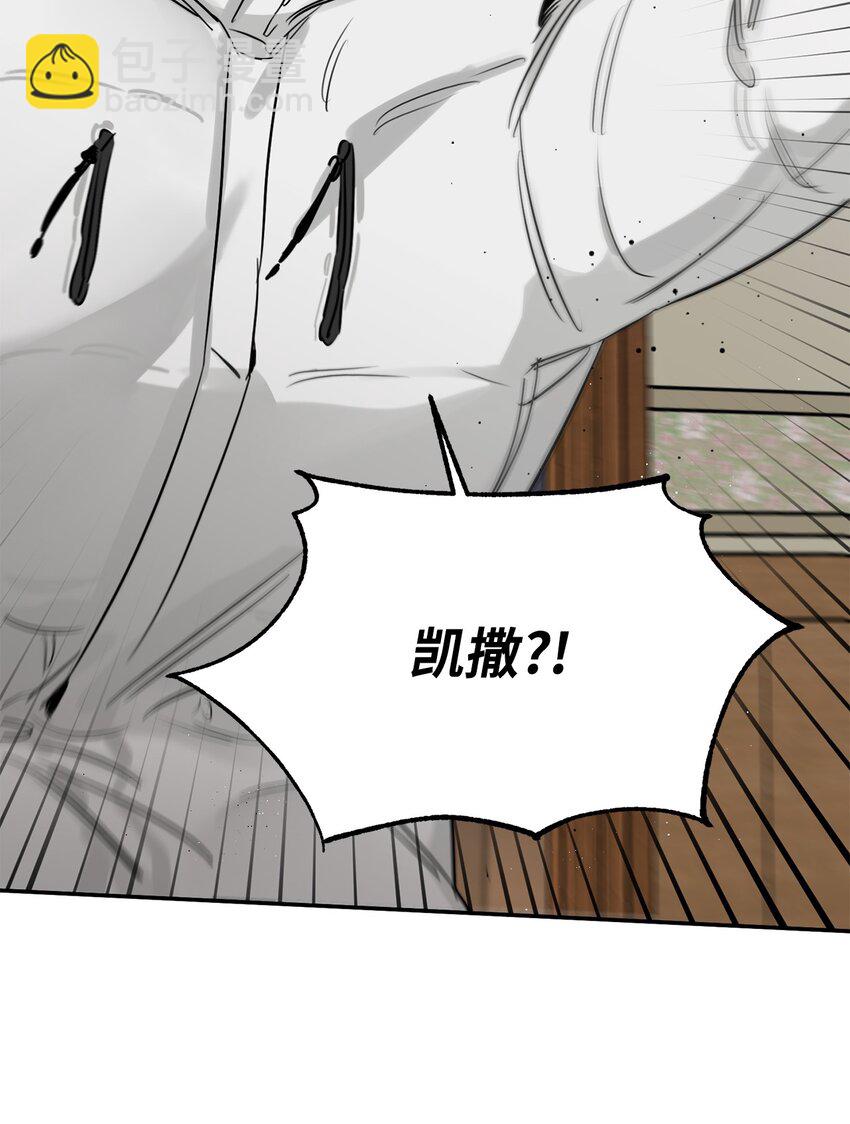 29 获救(1/2)-第17话