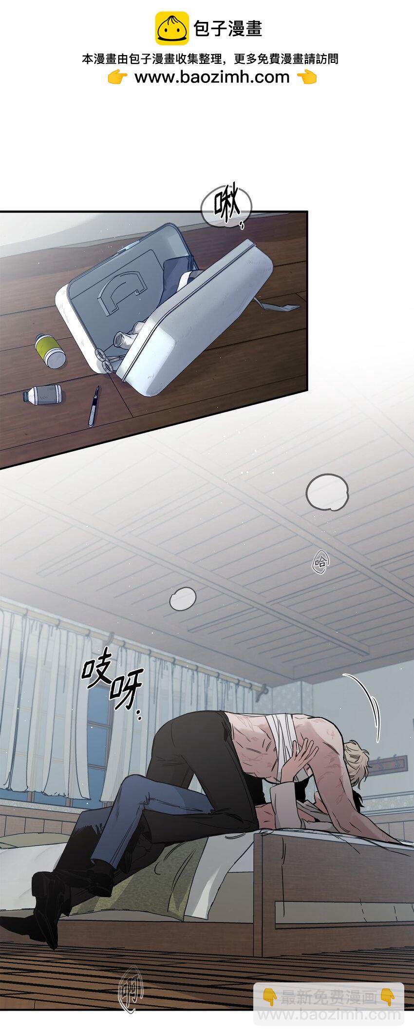 29 获救(1/2)-第17话