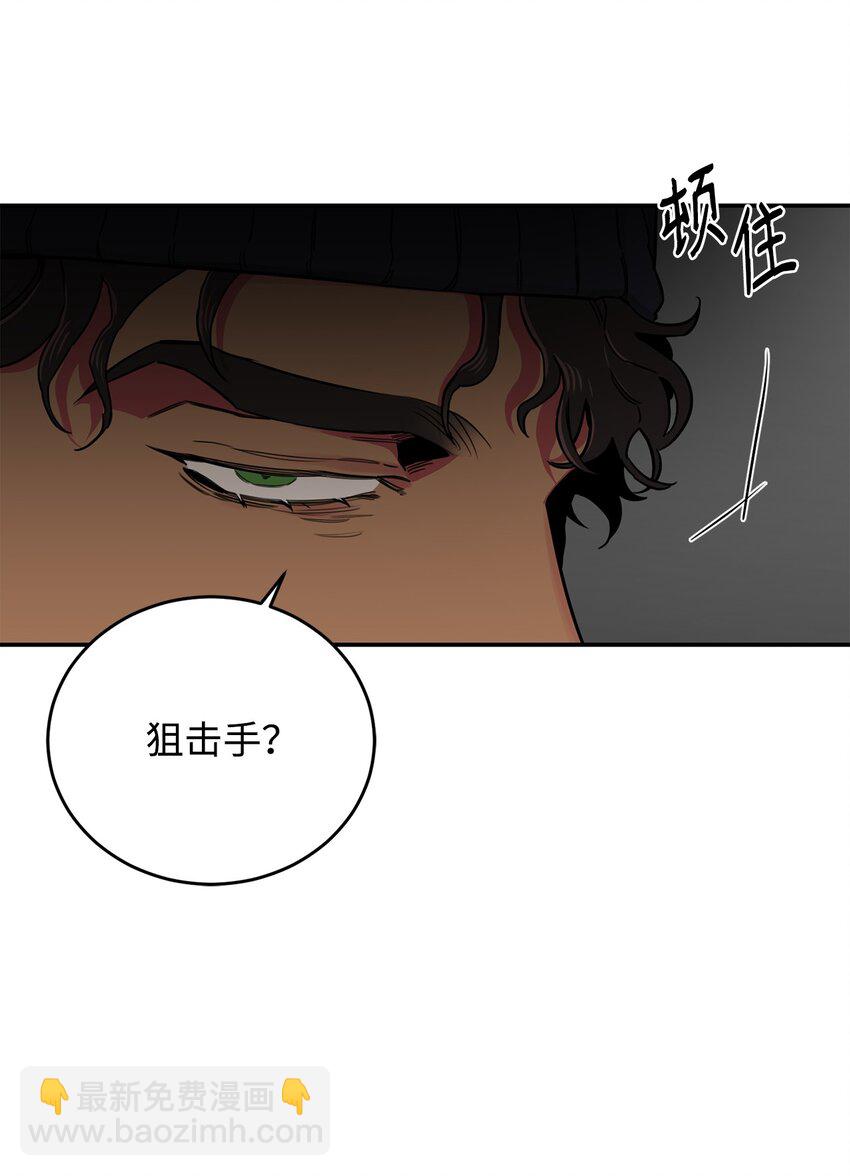 29 获救(1/2)-第17话