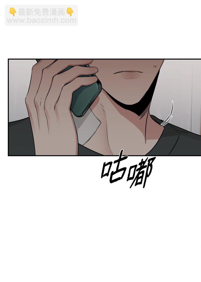 30 等待的目的(1/2)-第31话