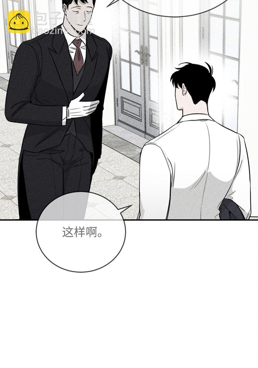 30 等待的目的(1/2)-第31话