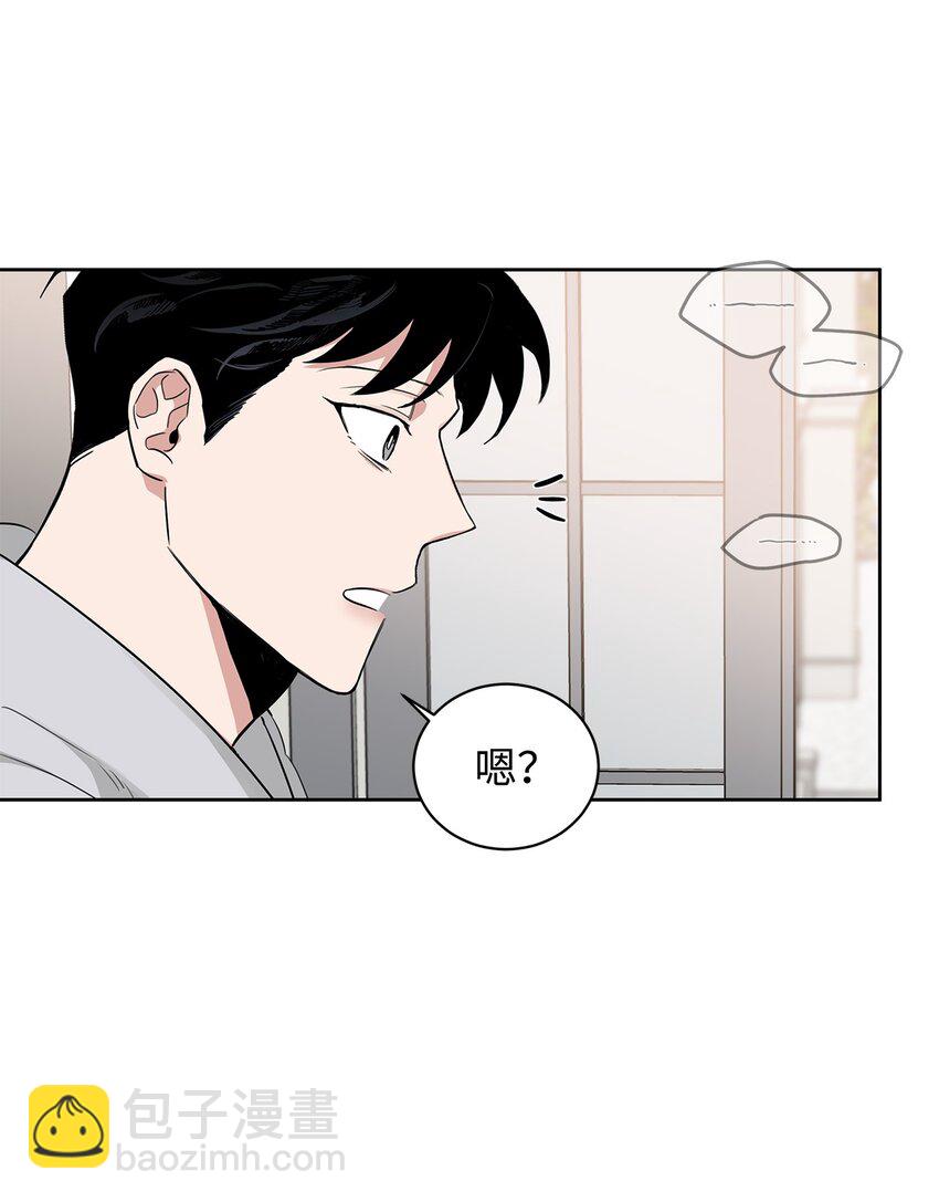 34 自由万岁(1/2)-第29话