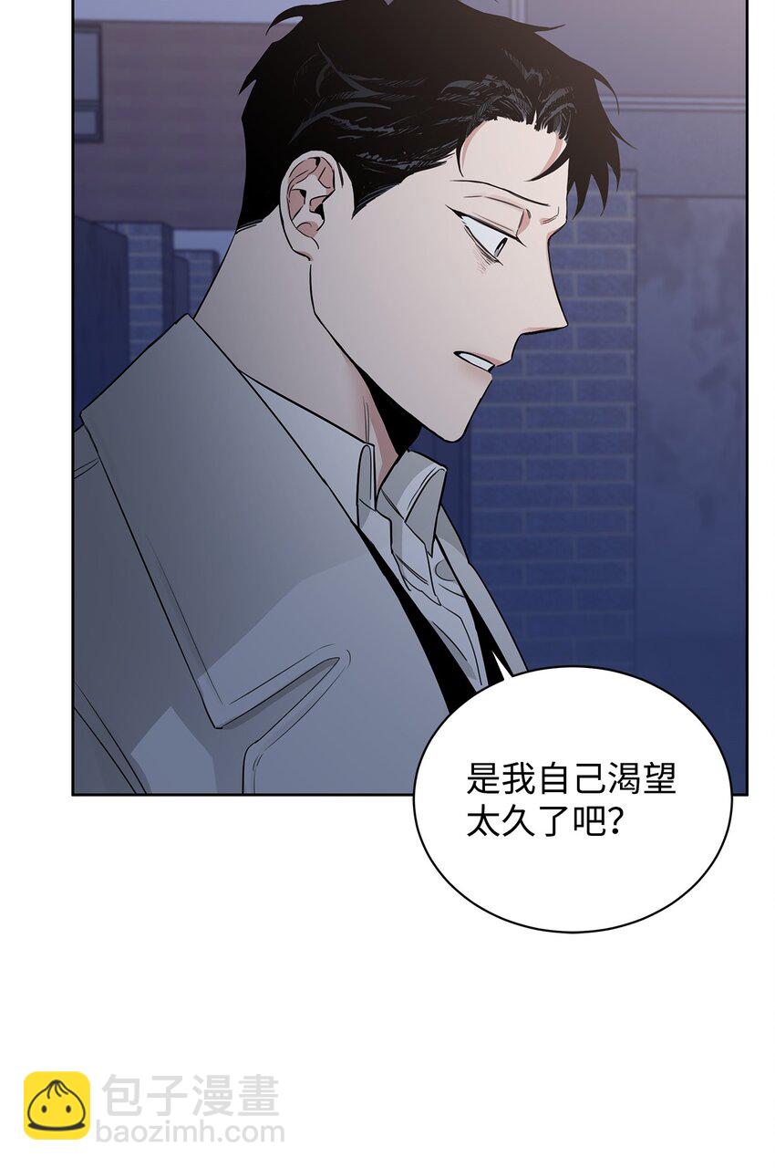 38 接班人(1/2)-第21话