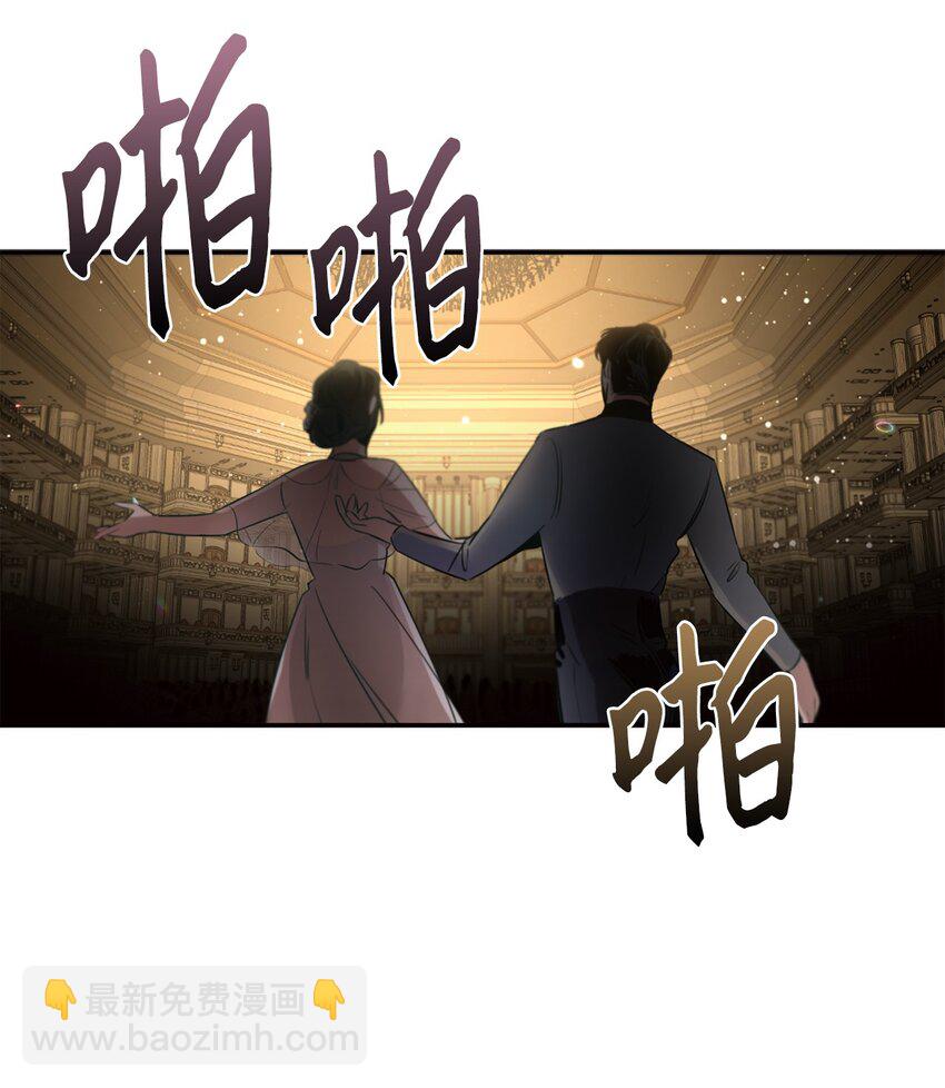 04 闹事(1/2)-第5话
