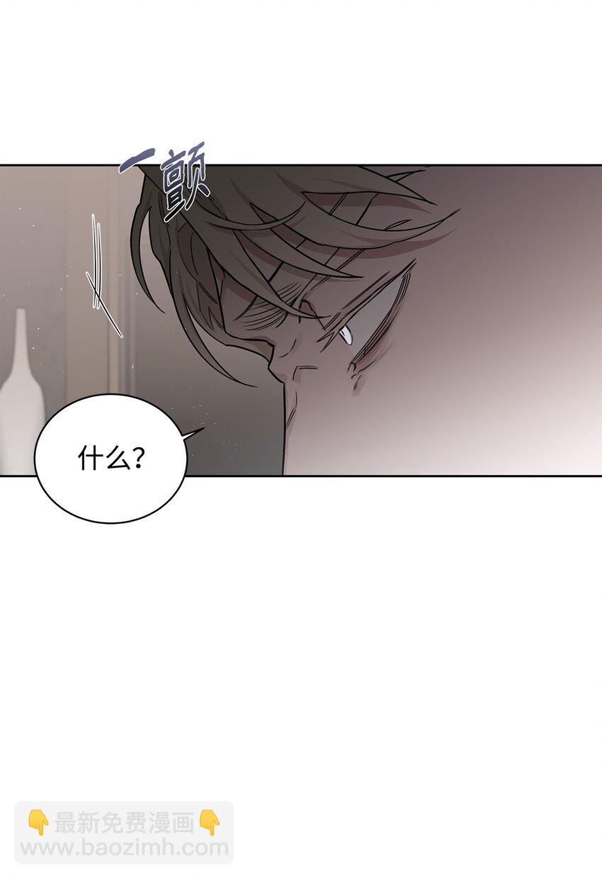 41 折磨(1/2)-第41话