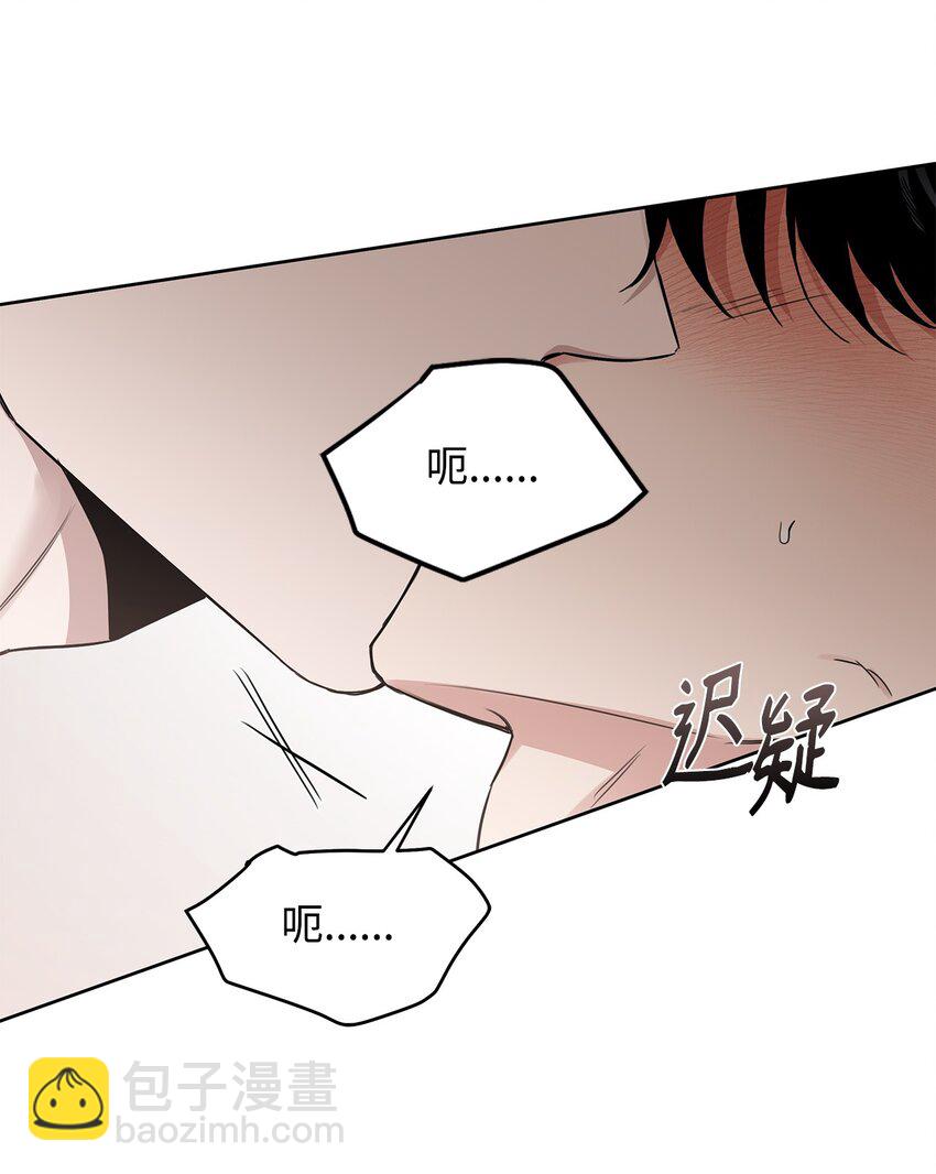 41 折磨(1/2)-第41话