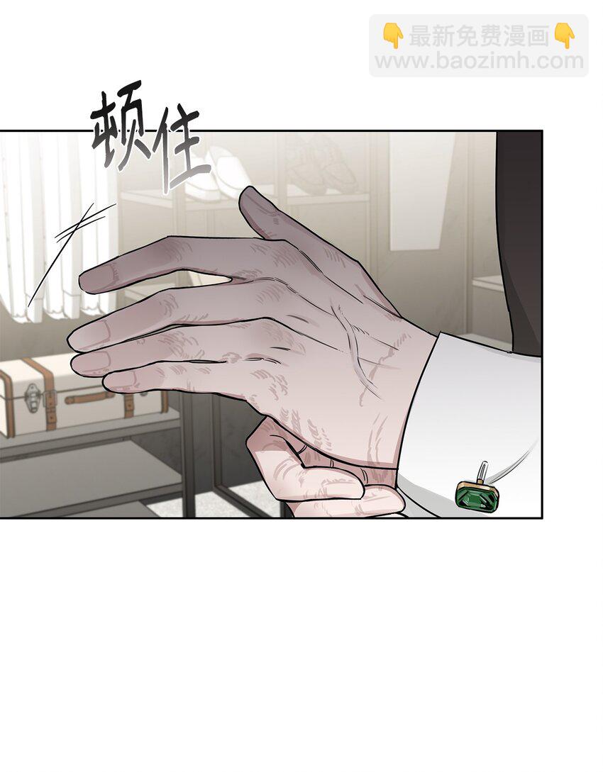 43 背叛(1/2)-第33话