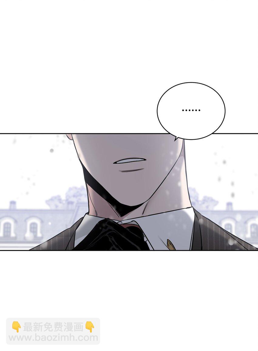 43 背叛(1/2)-第33话
