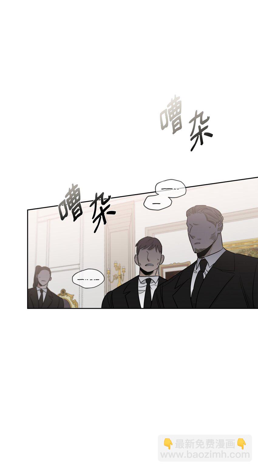 46 不速之客(1/2)-第39话