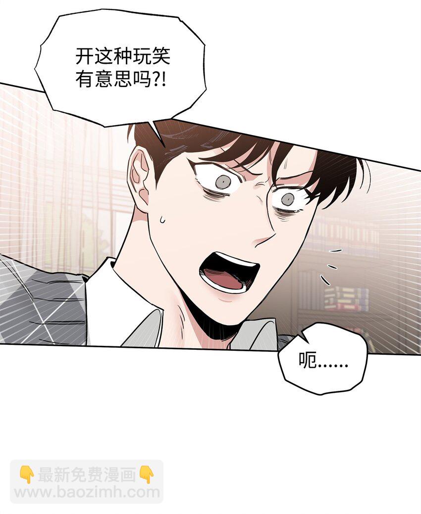 47 重逢(1/2)-第35话