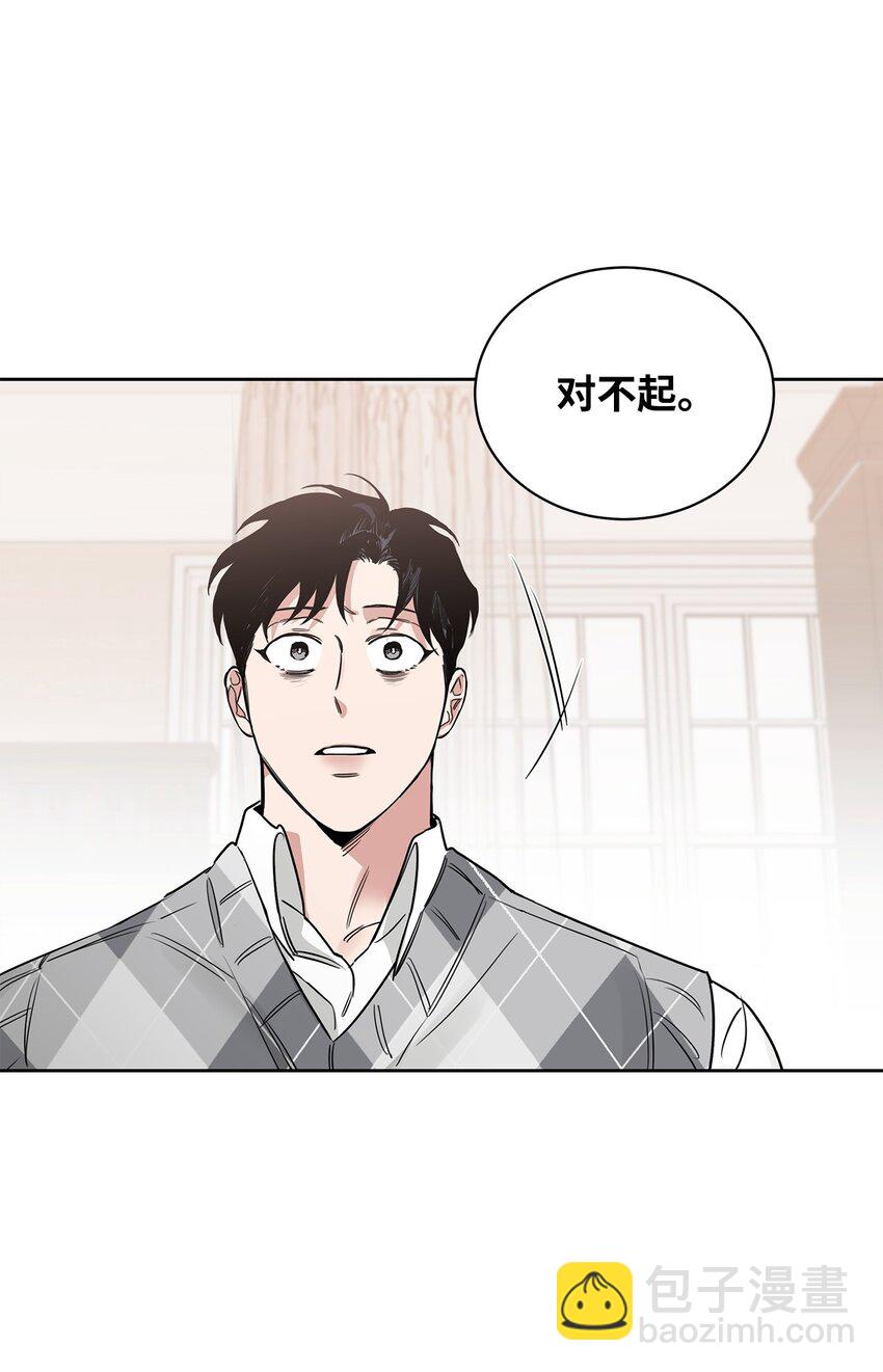 47 重逢(1/2)-第35话