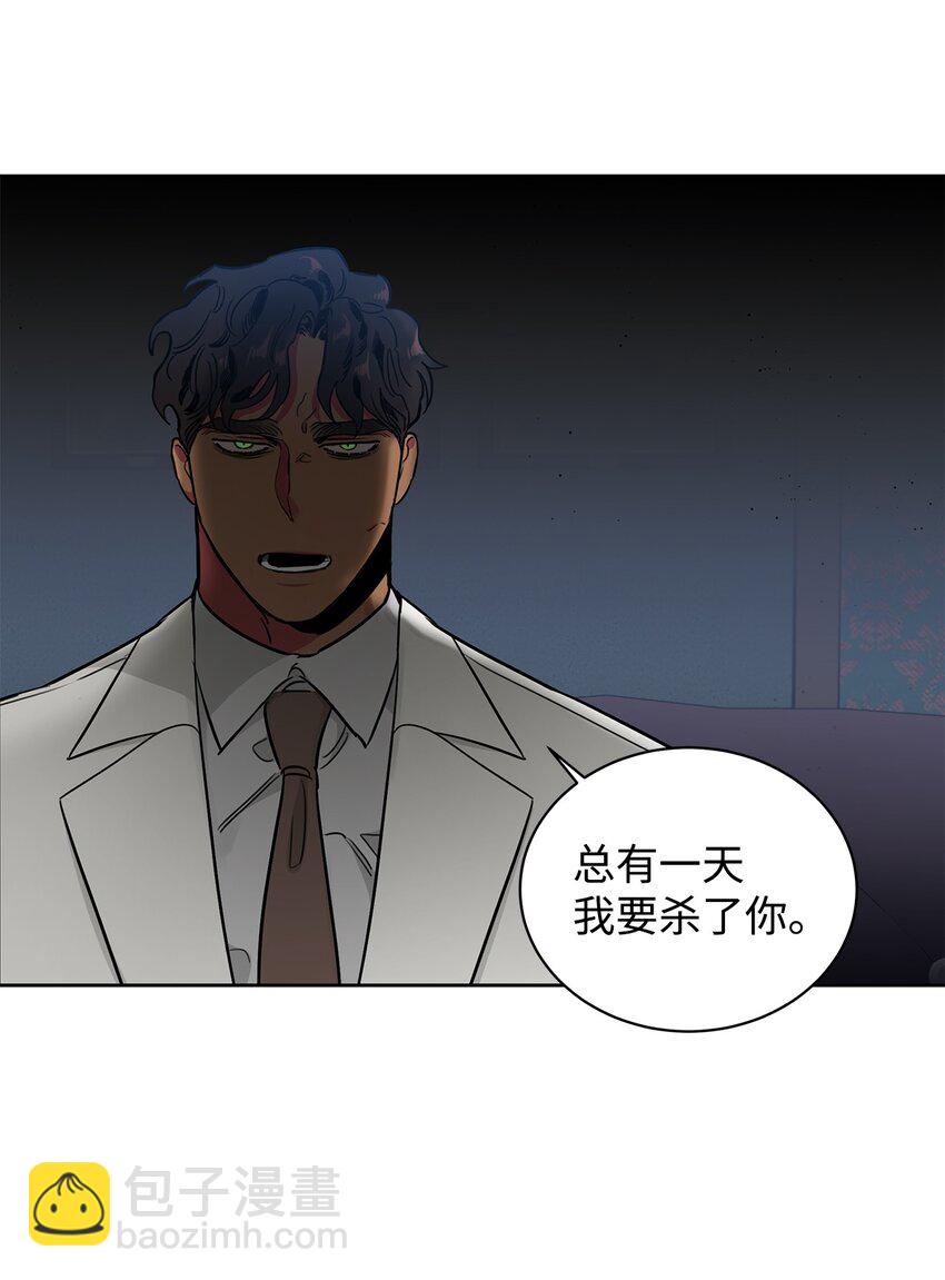 49 较量(1/2)-第37话