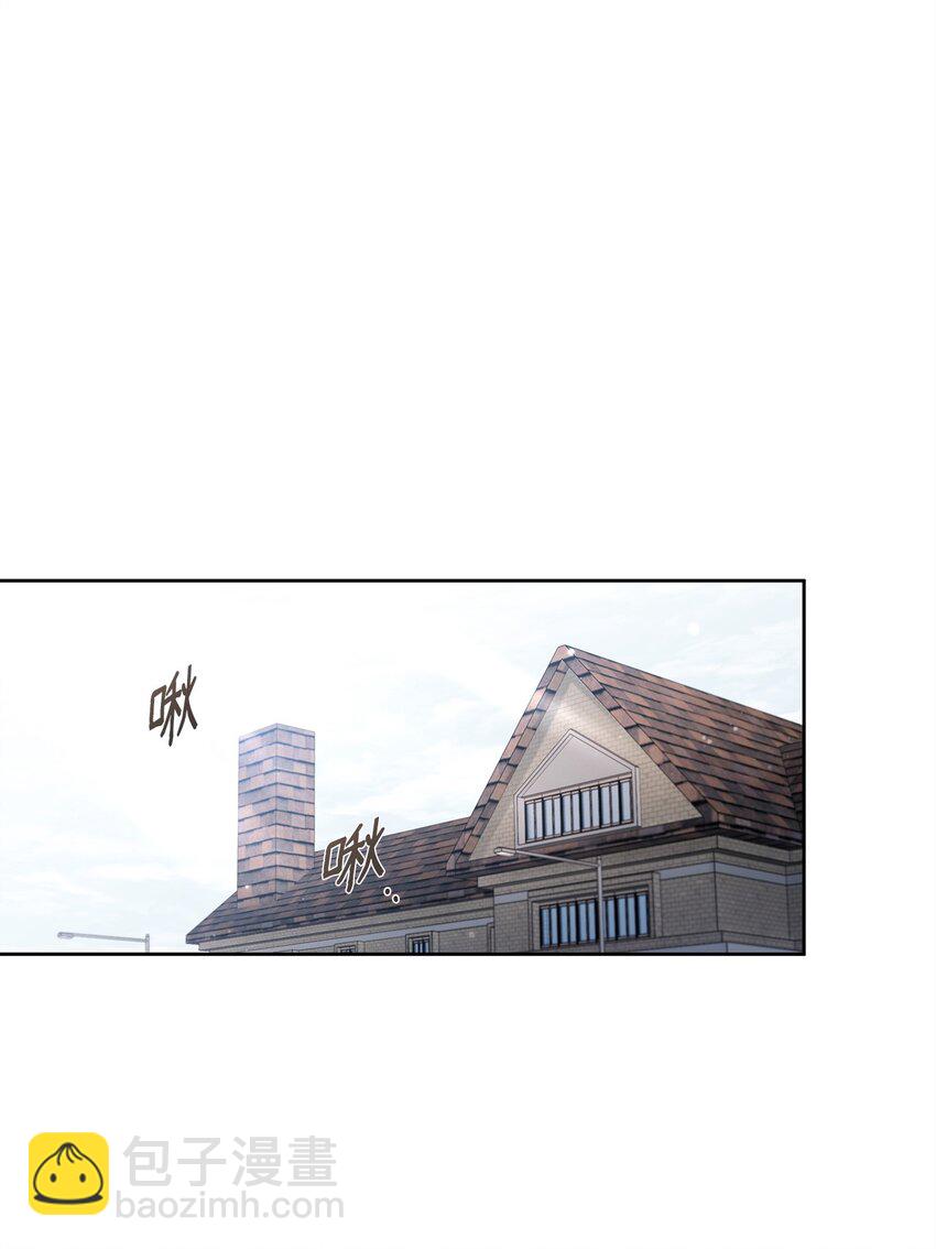 番外02 我就想洗个澡(1/2)-第43话