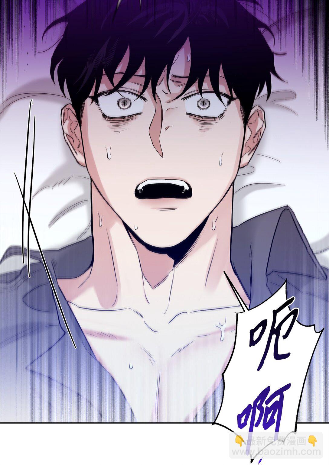 番外04 凯撒的收藏(1/2)-第45话