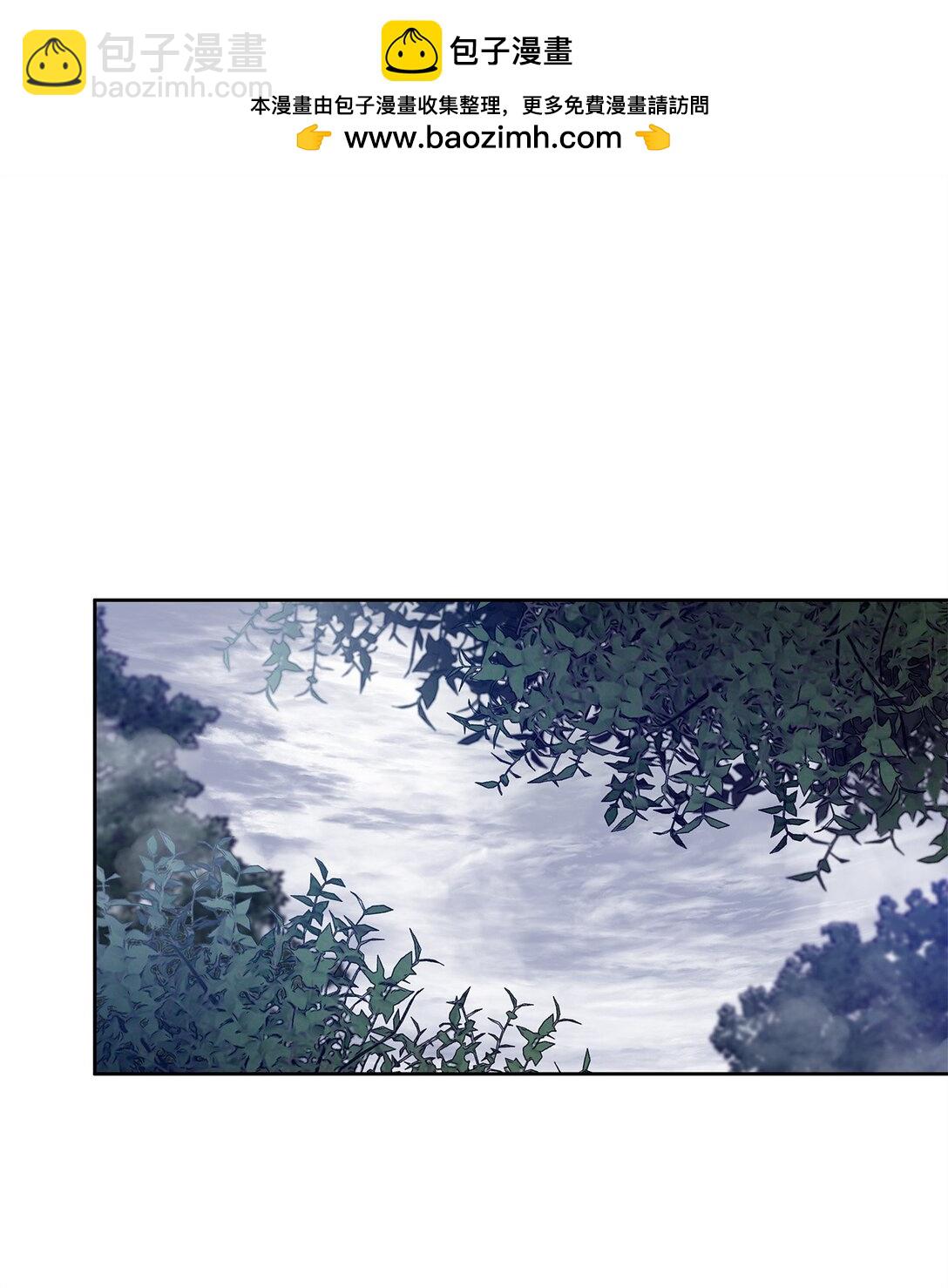 番外08 敏锐的推理(1/2)-第49话