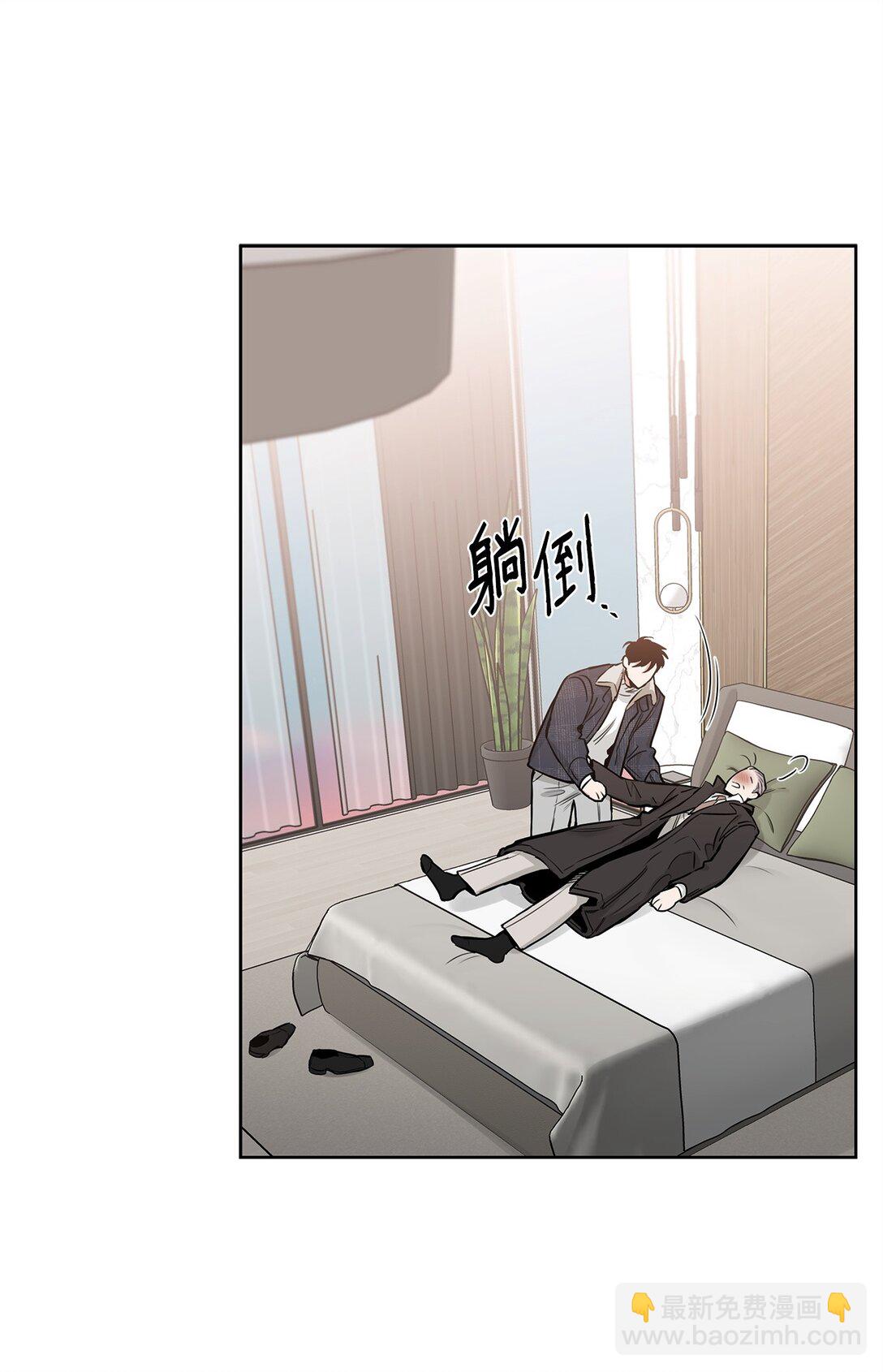 番外14 温泉酒店(1/3)-第55话
