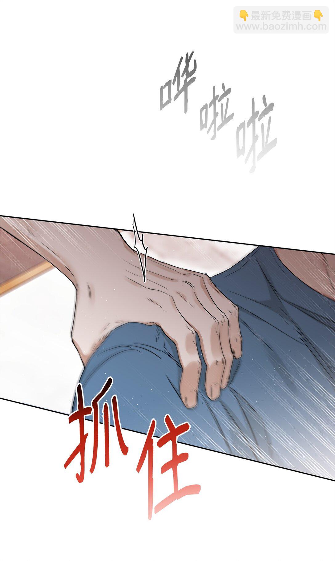 番外16 全靠直觉(1/2)-第57话