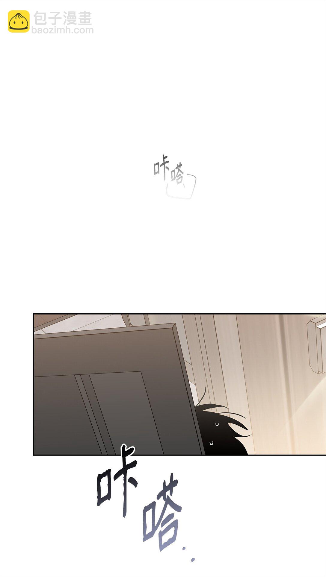 番外18 结婚对象(1/2)-第59话