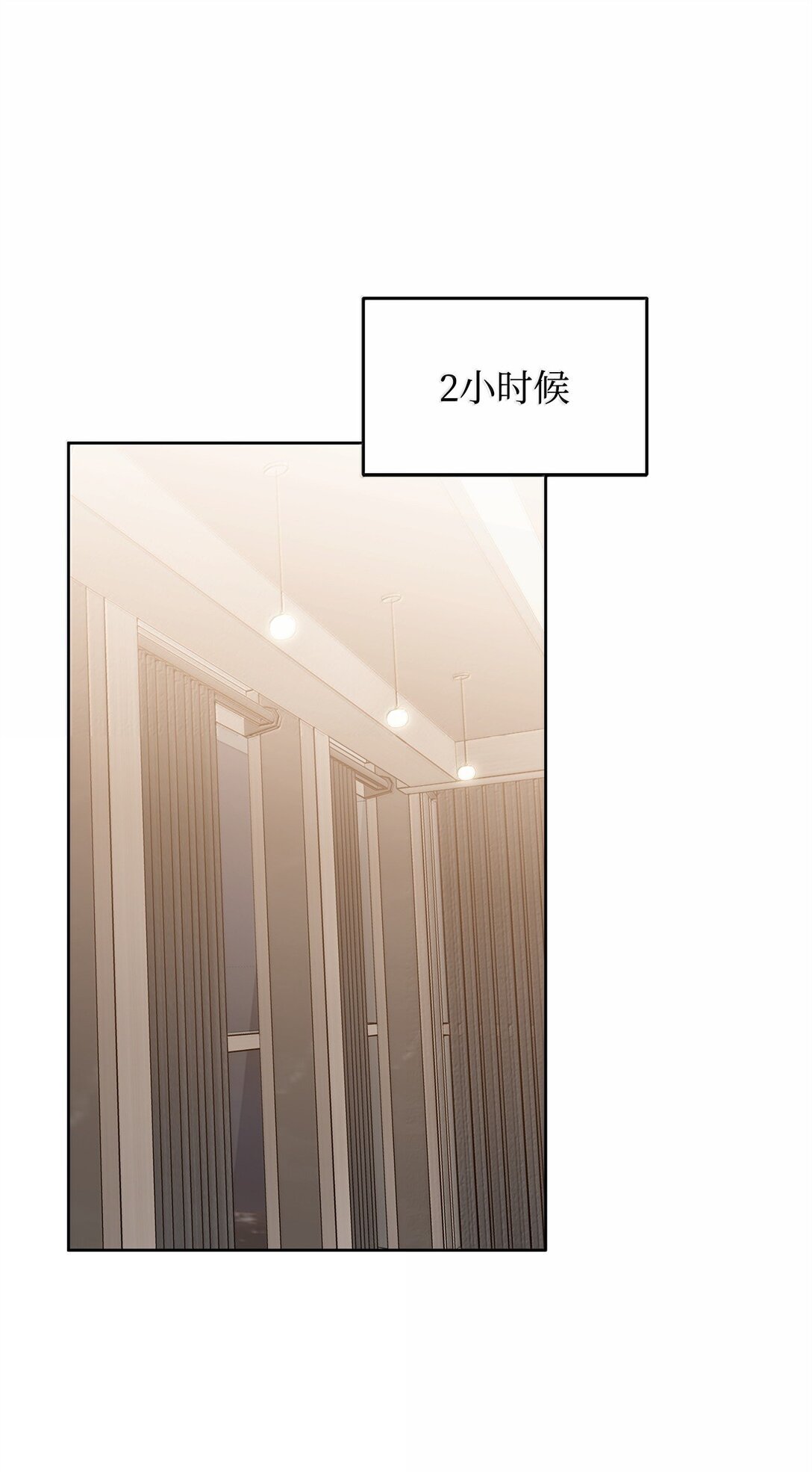 番外20 绝望的会面(1/2)-第61话