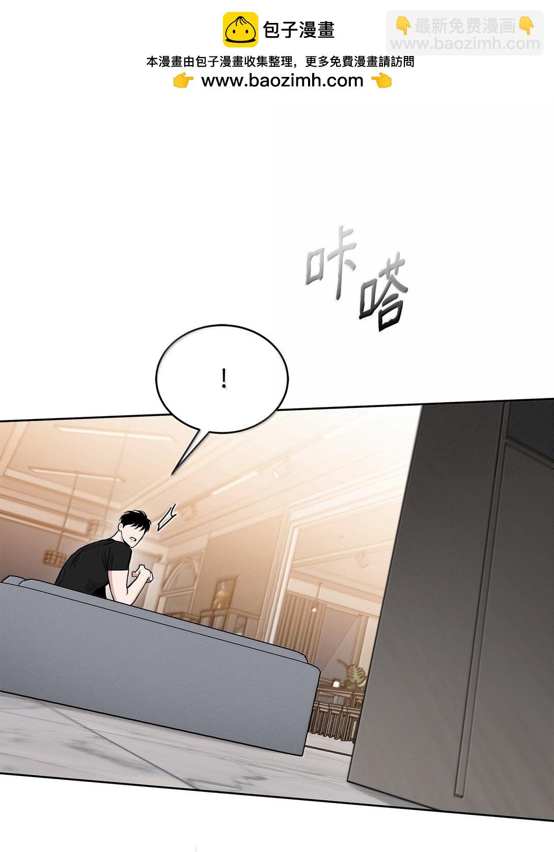 番外20 绝望的会面(1/2)-第61话