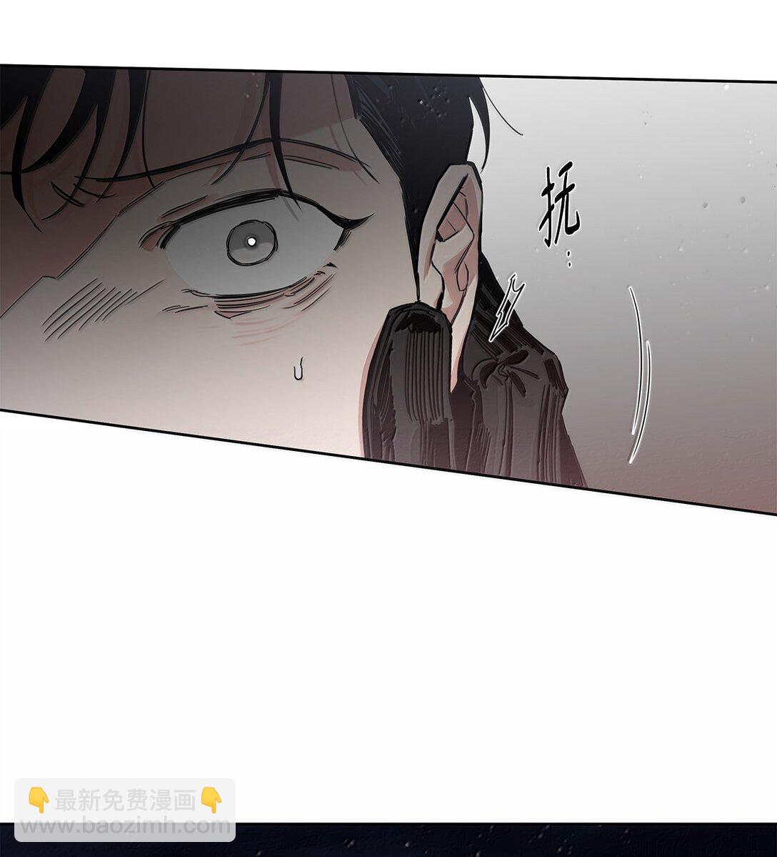 番外22 凯撒疯了(1/2)-第63话