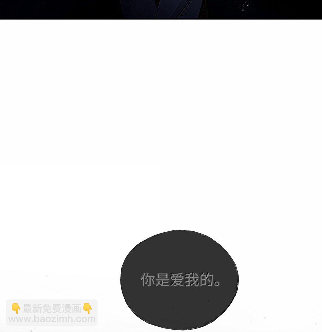番外22 凯撒疯了(1/2)-第63话