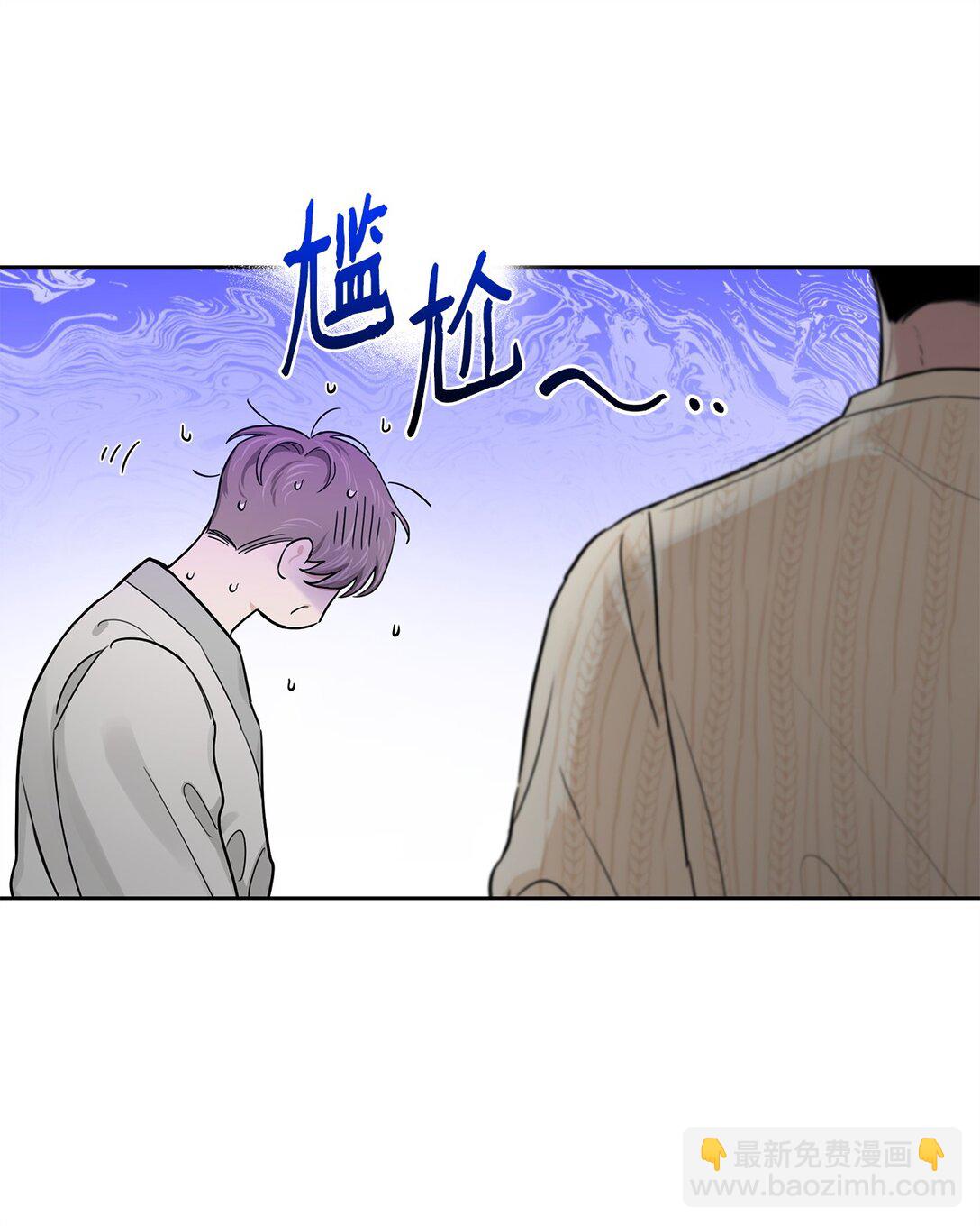 番外26 又见面了(1/2)-第67话