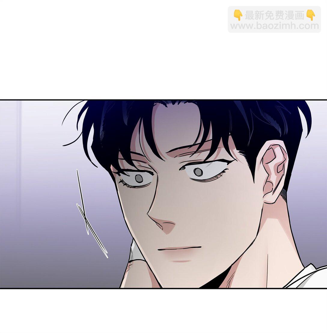 番外28 余地(1/2)-第69话