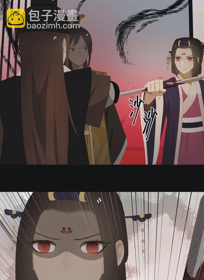 【一百零四】妖战-第107话