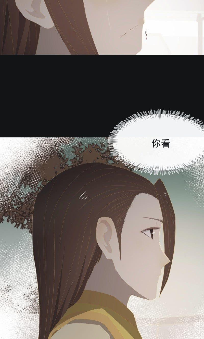 【一百零六】狱中-第109话
