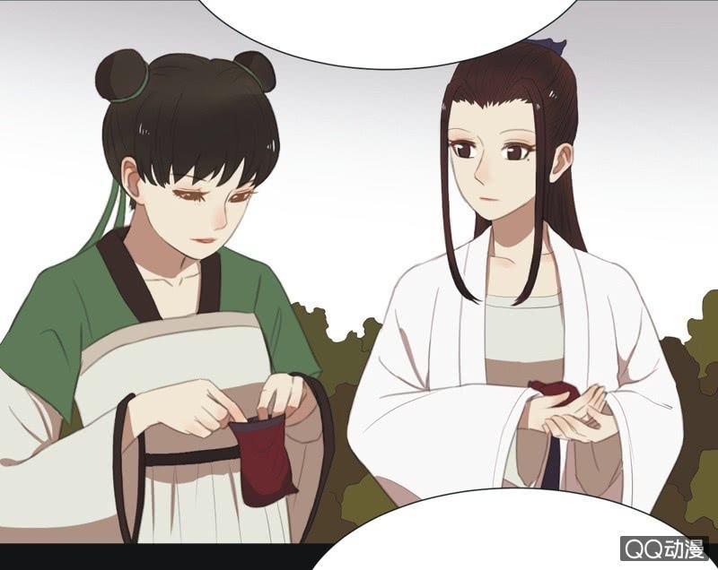 【十一】考验-第13话