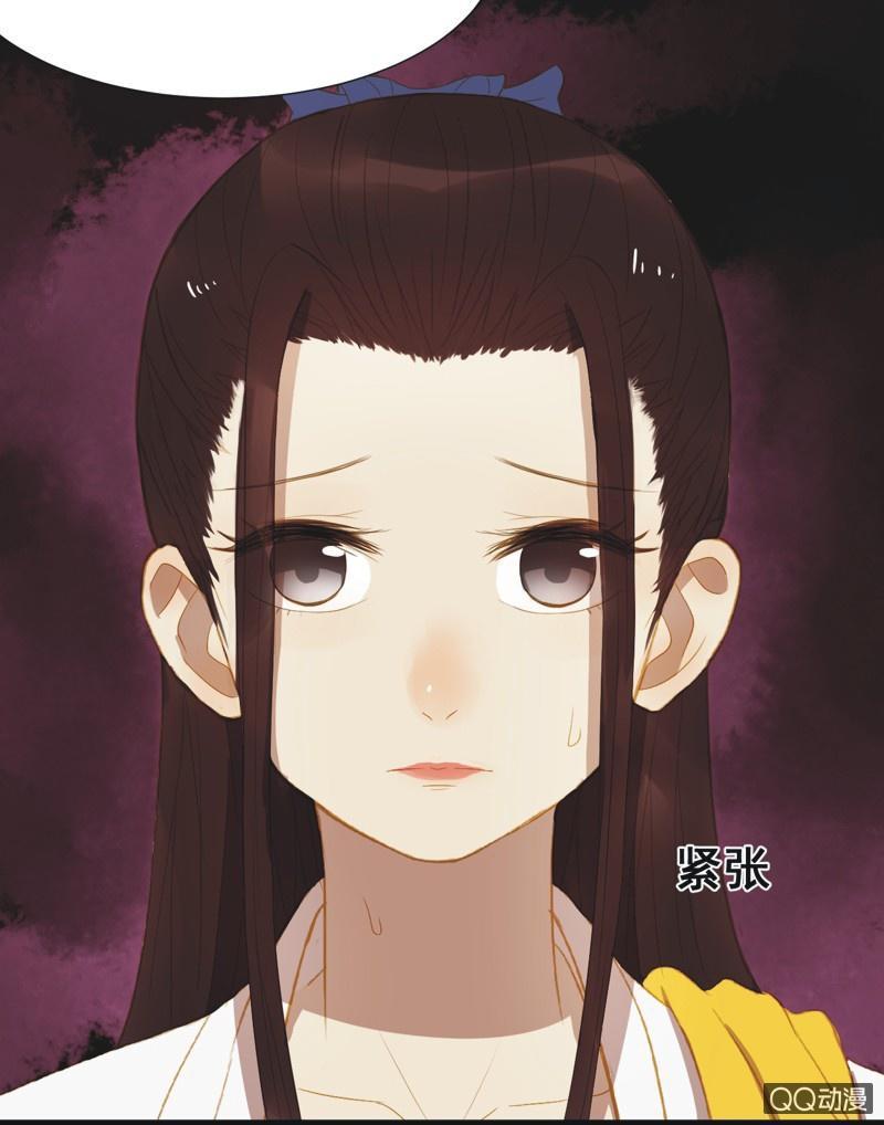【十一】考验-第13话