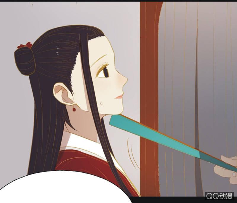 【十九】花魁赛（一）-第21话