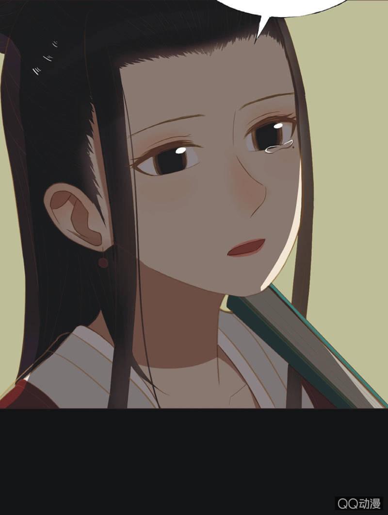 【十九】花魁赛（一）-第21话