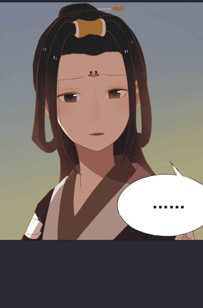 【二十七】借金-第29话
