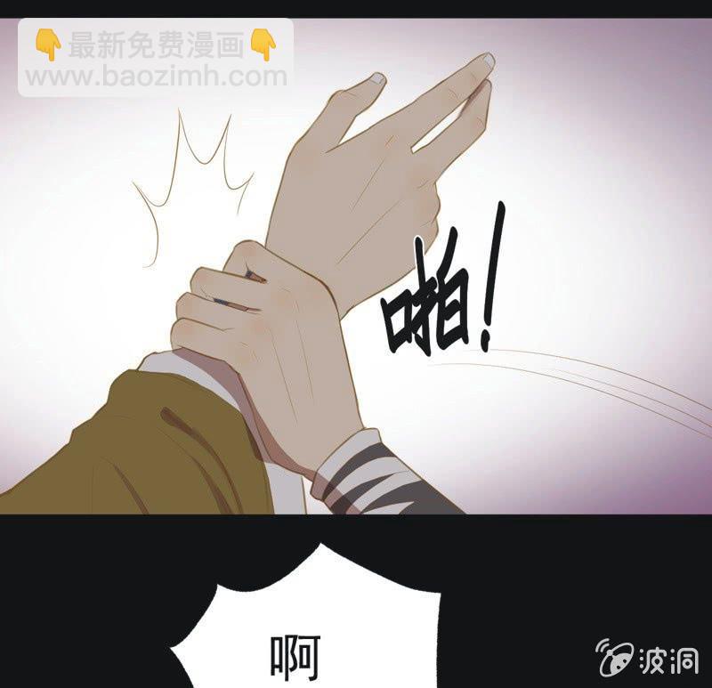 【三十一】重逢-第33话